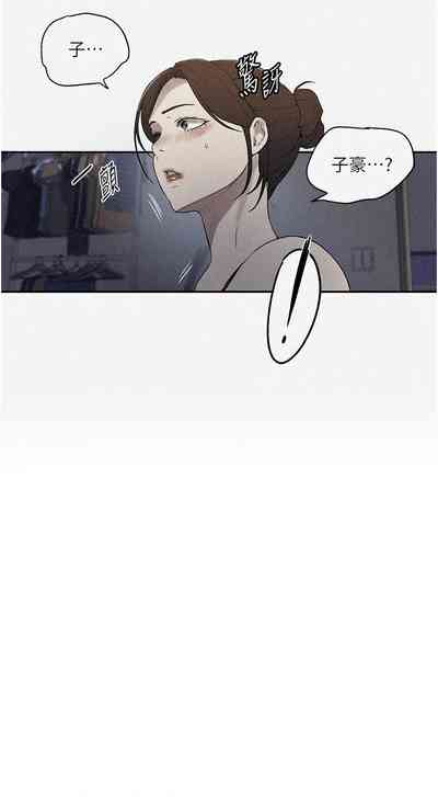 第136頁圖