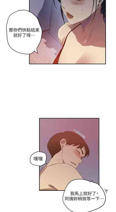 第140頁圖