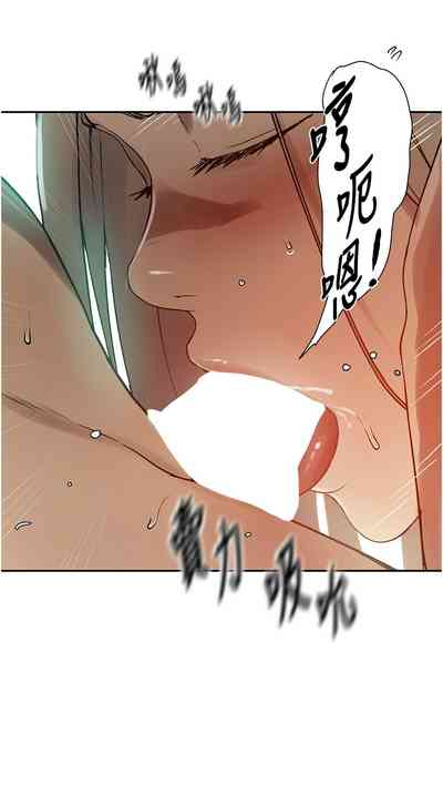 第156頁圖