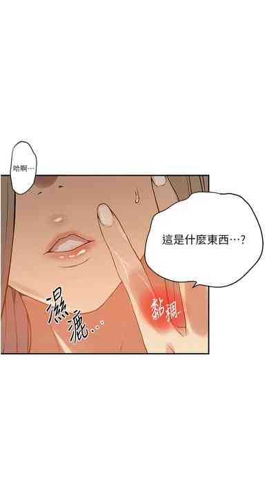 第176頁圖