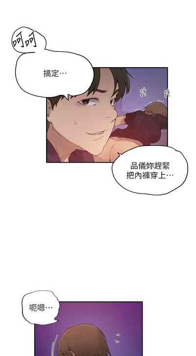 第32頁圖