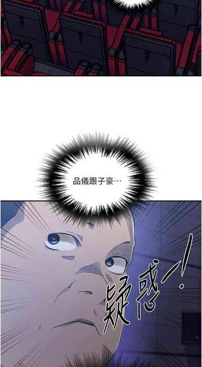 第60頁圖