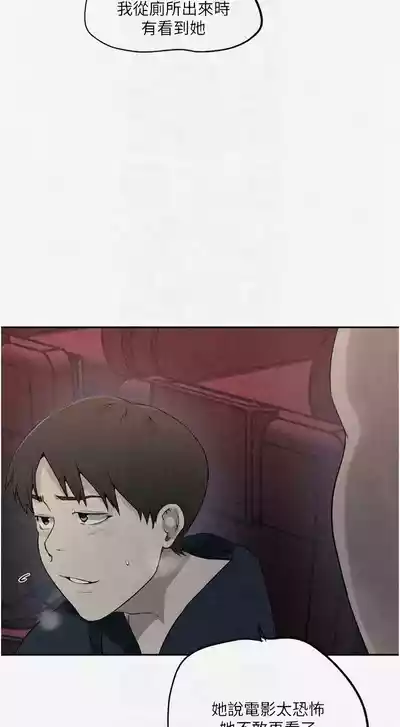 第80頁圖