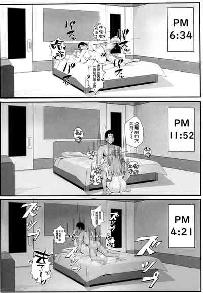第24页图
