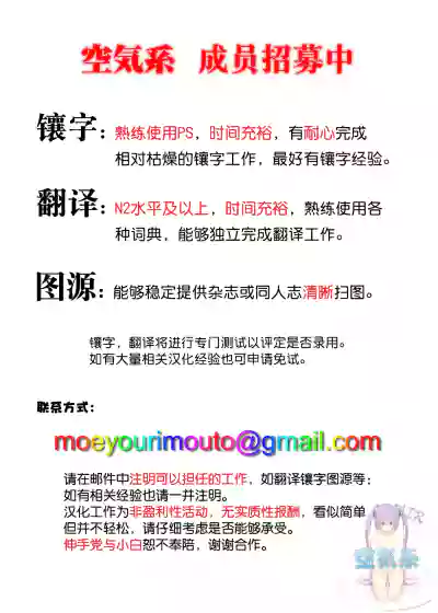 第28页图