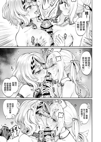 第24頁 封面 - HaSM.cc