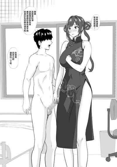 第8页图