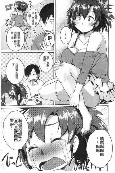第100頁圖
