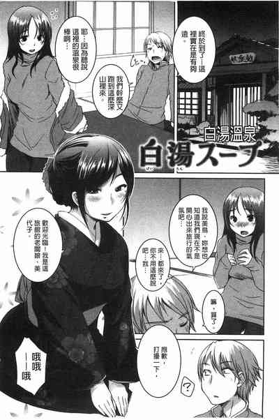 第112頁圖