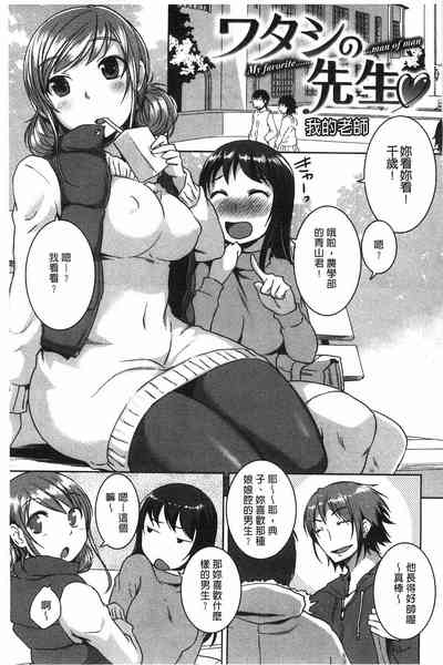 第160頁圖