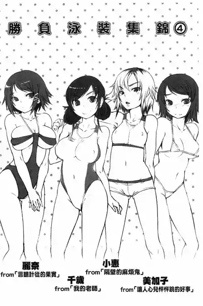 第228頁圖