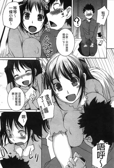 第48頁圖