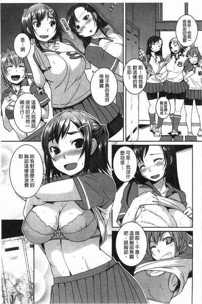 第60頁圖