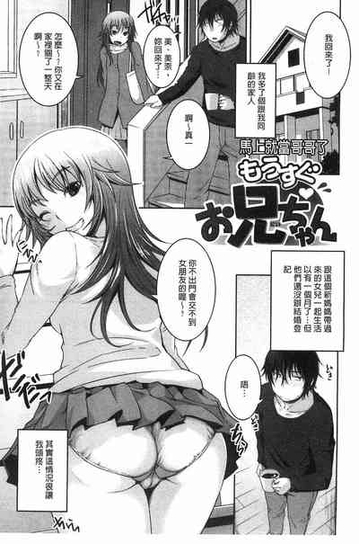 第76頁圖