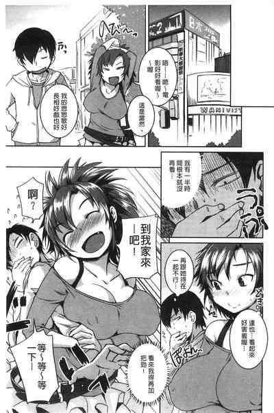 第96頁圖