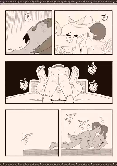 第20頁圖