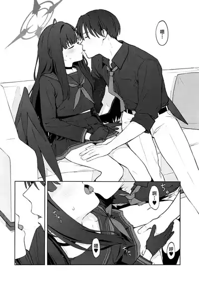 第20頁圖