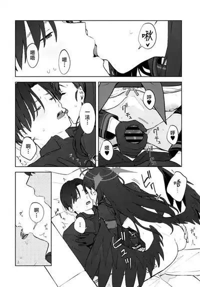 第36頁圖