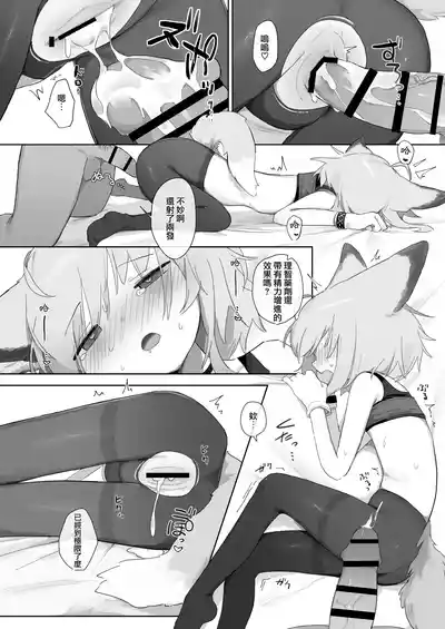 第48頁圖