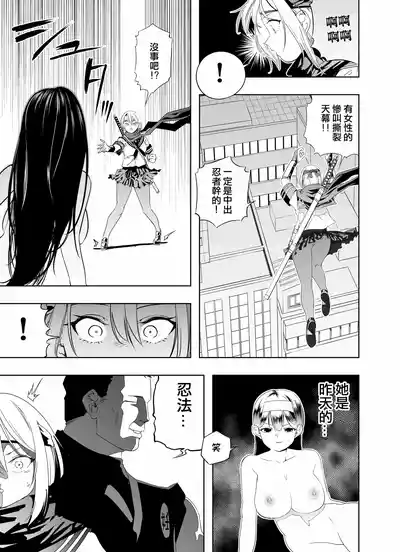 第12頁圖