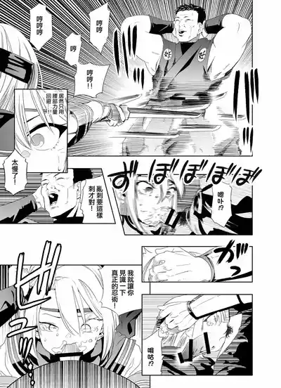 第16頁圖