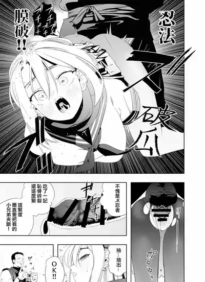 第20頁圖