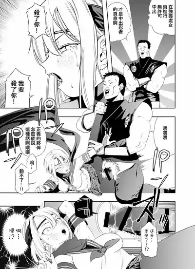 第24頁圖