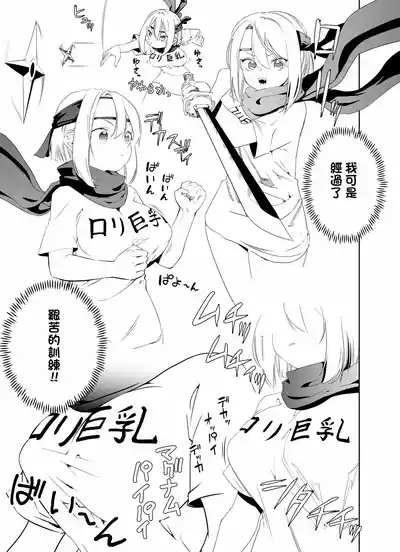 第28頁圖