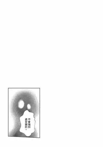 第112頁圖