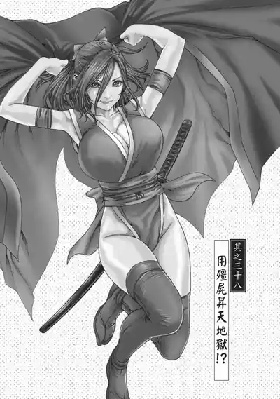 第24頁圖
