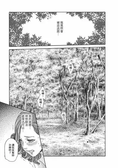第92頁圖