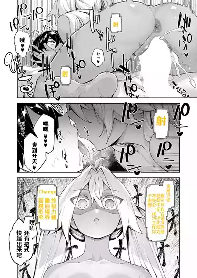 第20頁圖