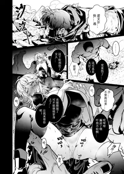 第32頁圖