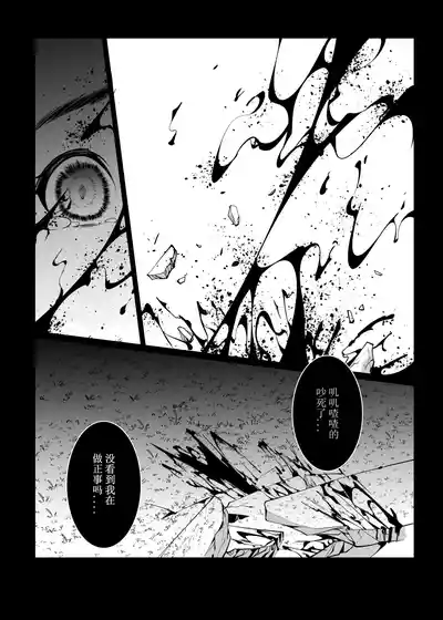 第36頁圖