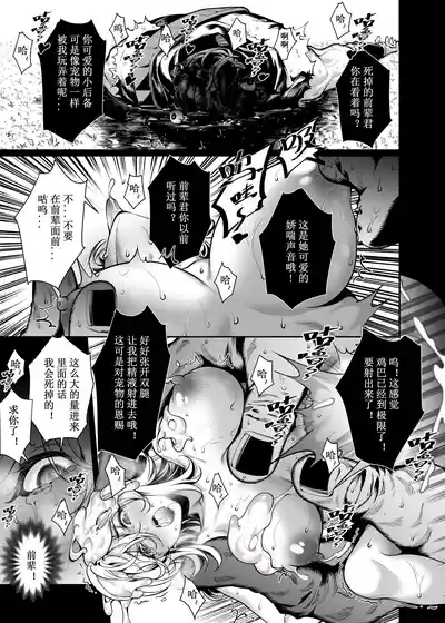 第40頁圖