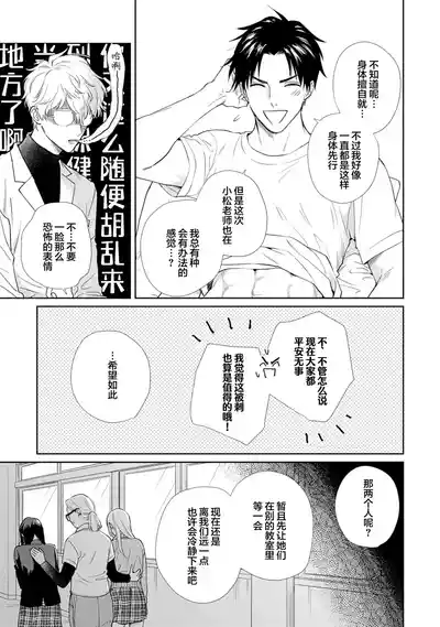 第104頁圖