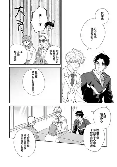 第136頁圖