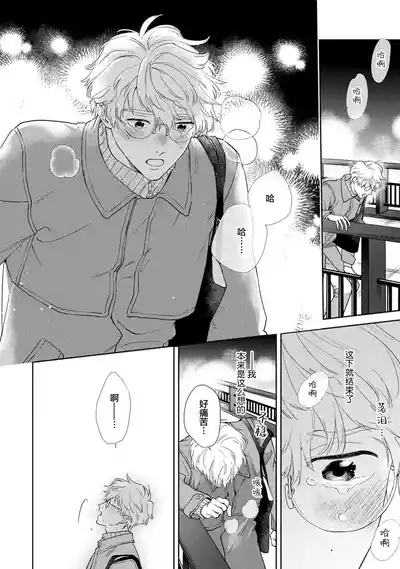 第148頁圖