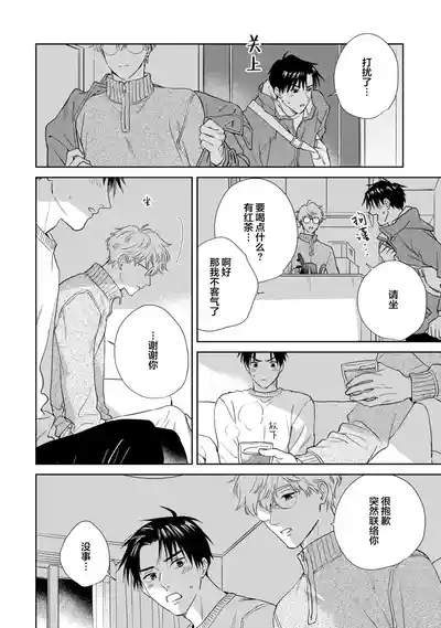 第152頁圖