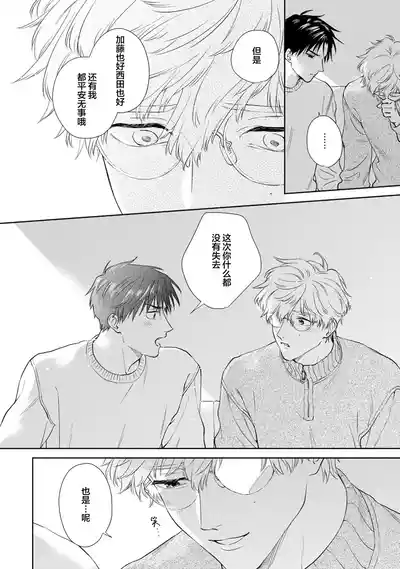 第160頁圖