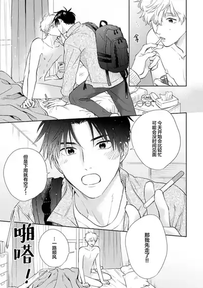 第176頁圖