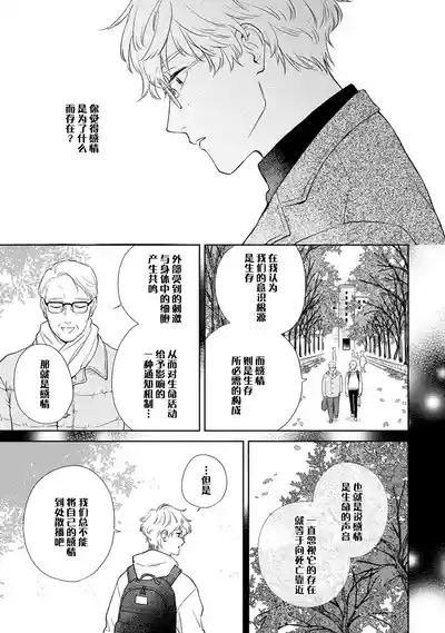 第184頁圖