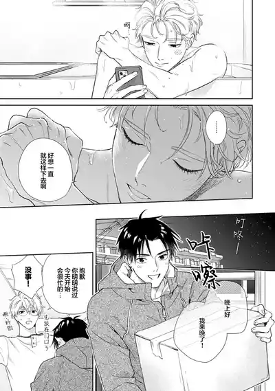 第188頁圖