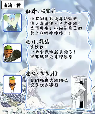 第204頁圖