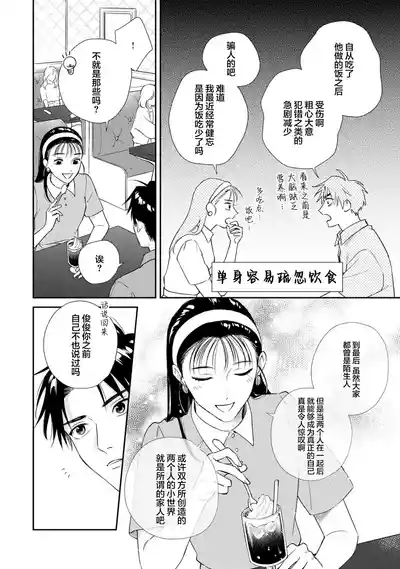 第208頁圖
