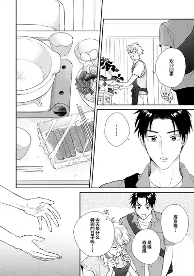 第212頁圖
