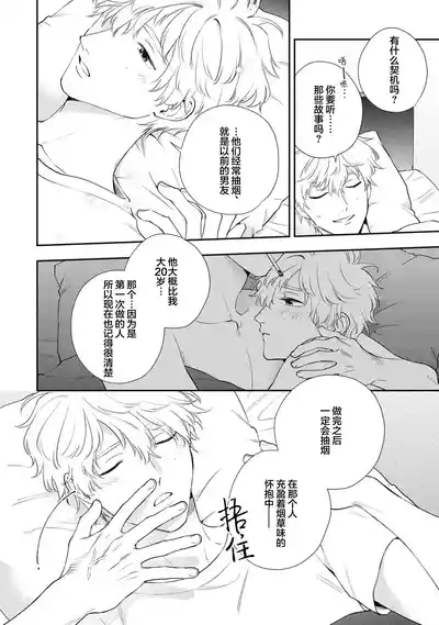 第220頁圖