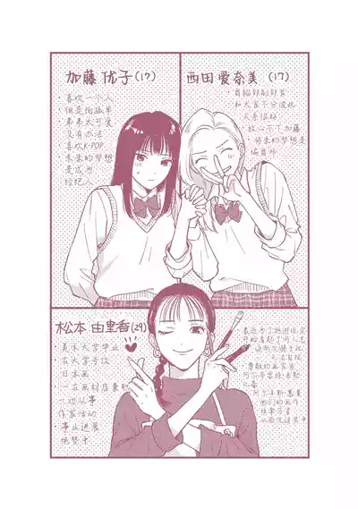 第224頁圖