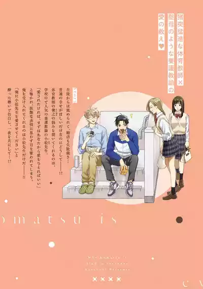 第228頁圖
