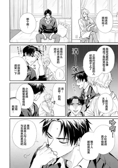 第24頁圖